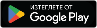 Get it on Google Play.